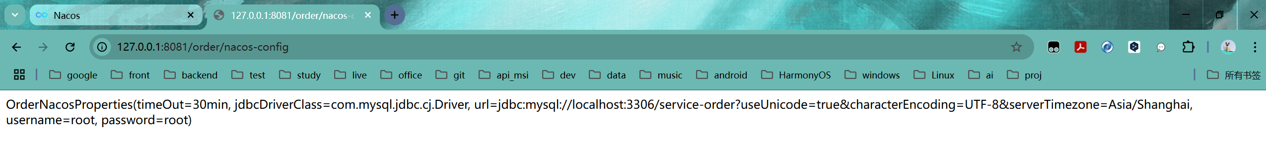 image-20250520230300070