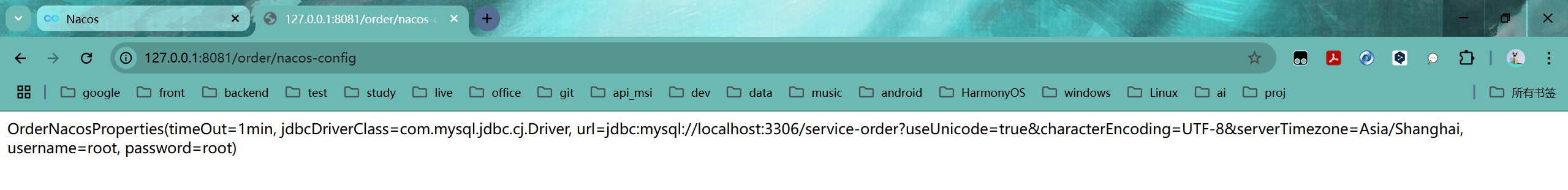 image-20250520230516551