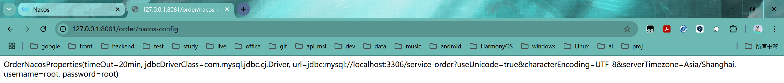 image-20250520230554213