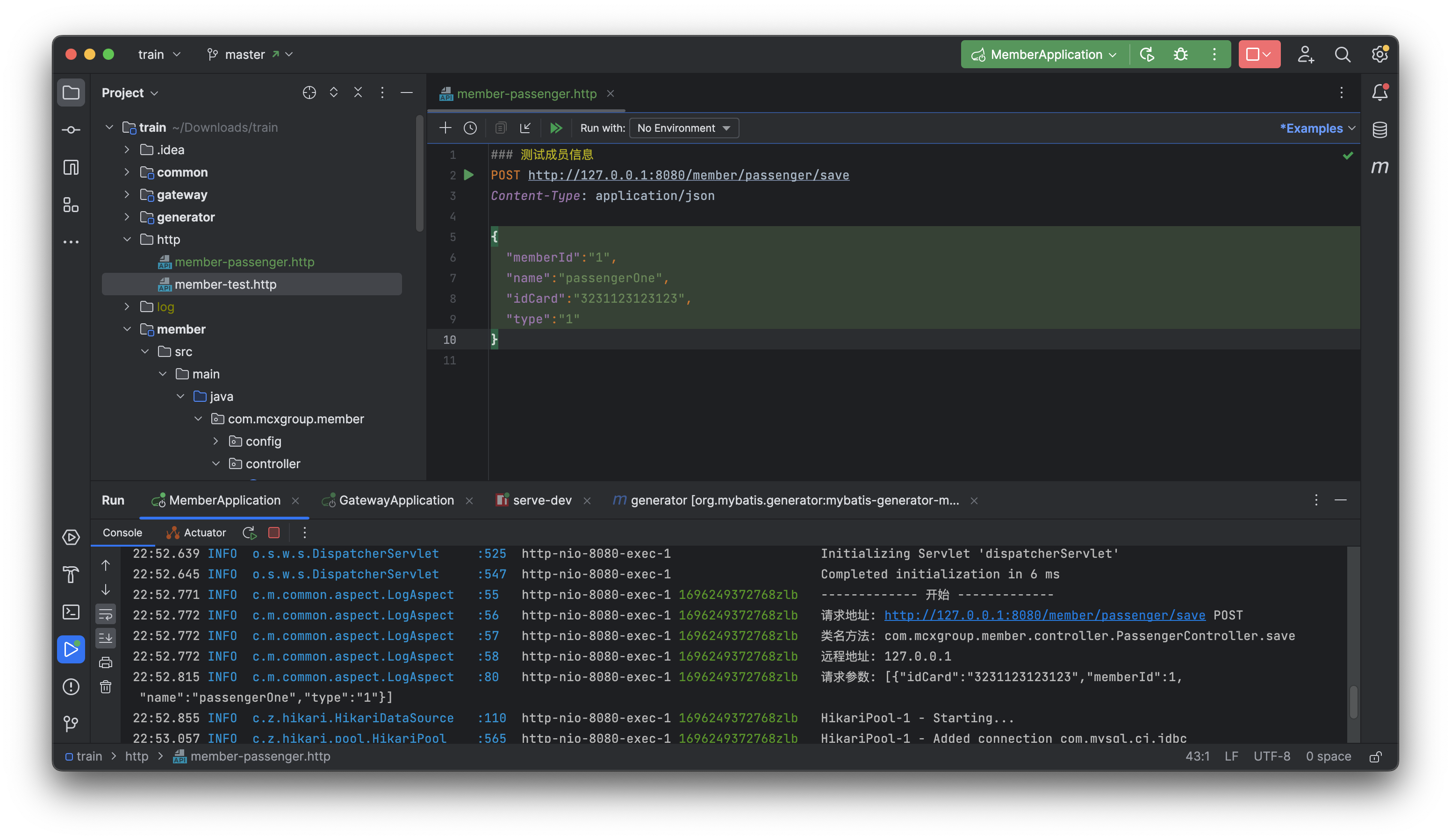 截屏2023-10-02 20.23.18