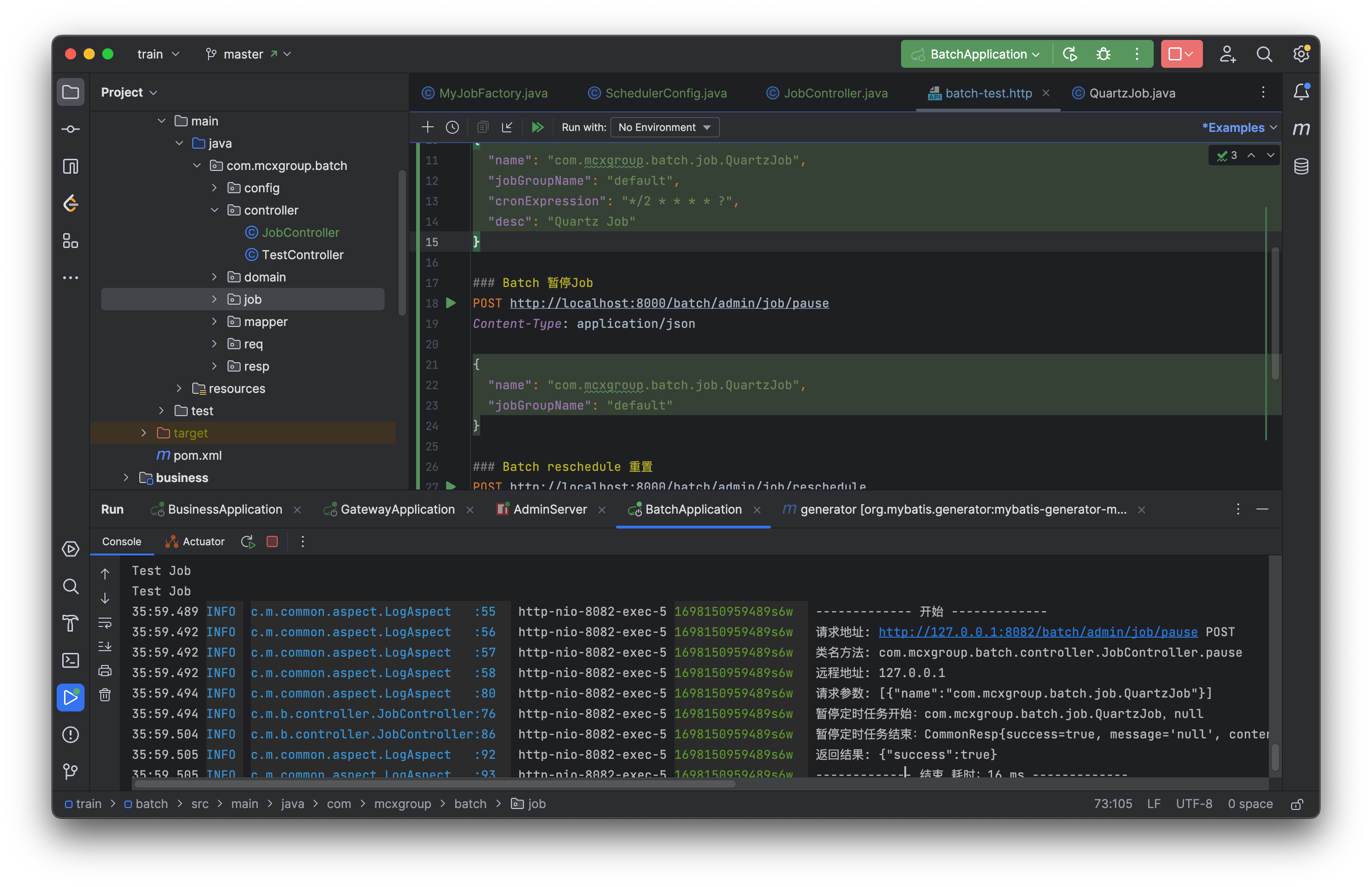 截屏2023-10-24 20.38.21