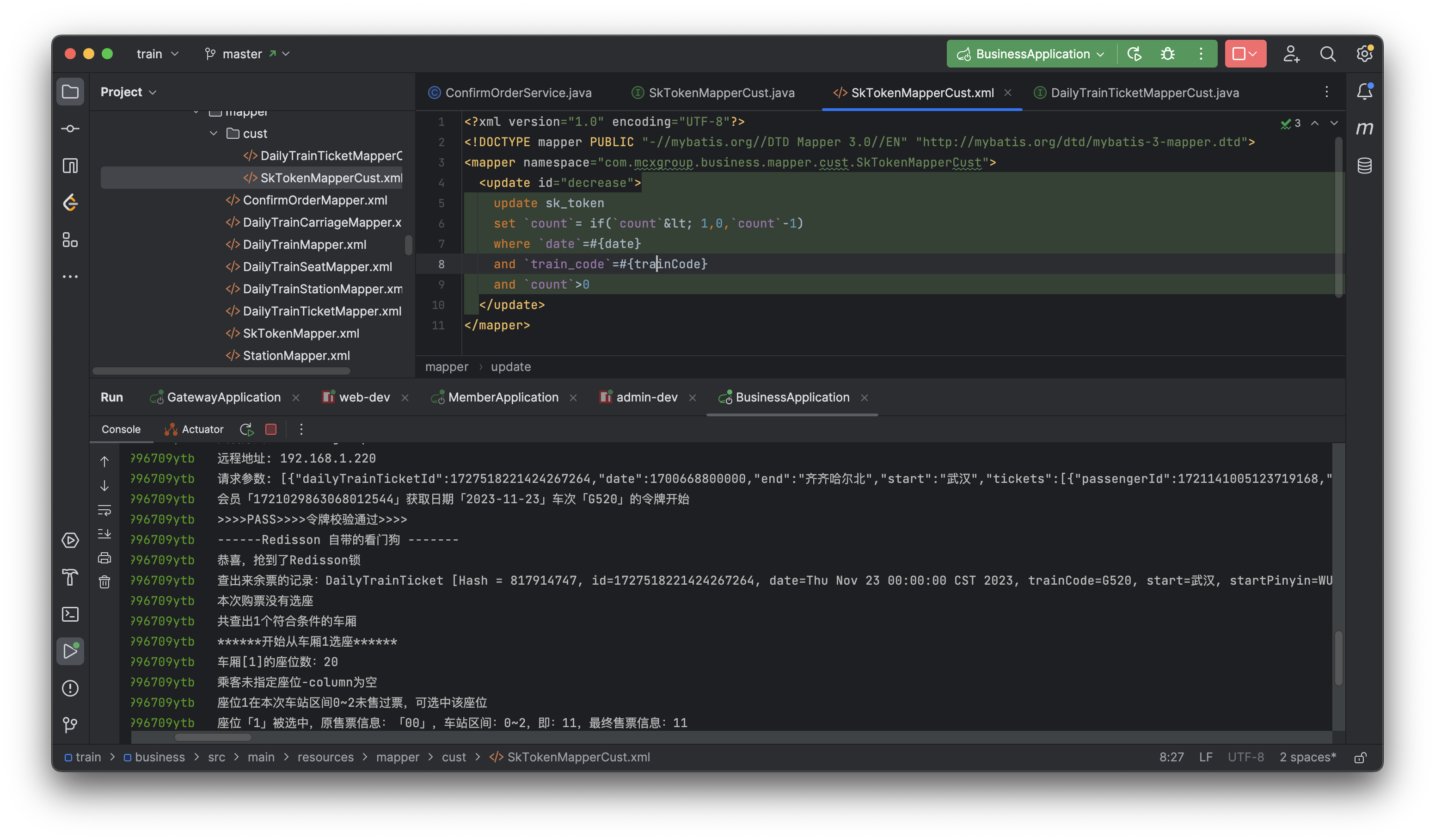 截屏2023-11-23 15.06.15