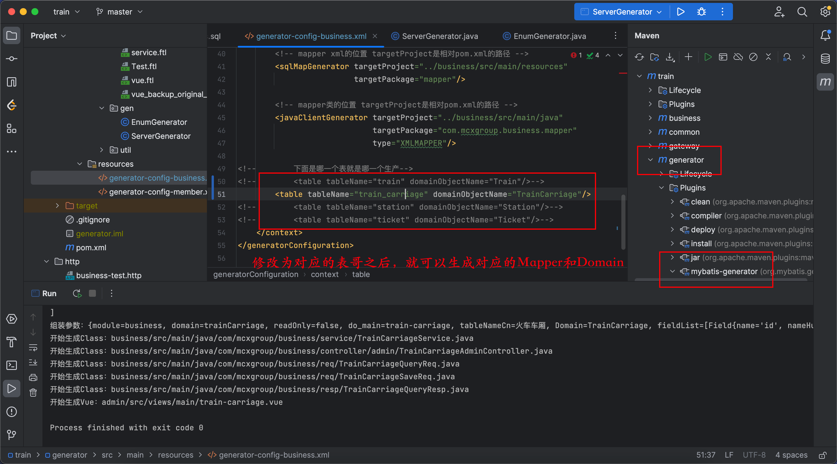 image-20231021172941466