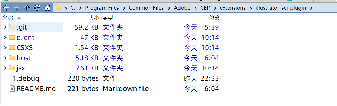 PixPin_2025-08-06_12-07-37