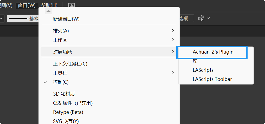 PixPin_2025-08-06_13-25-43