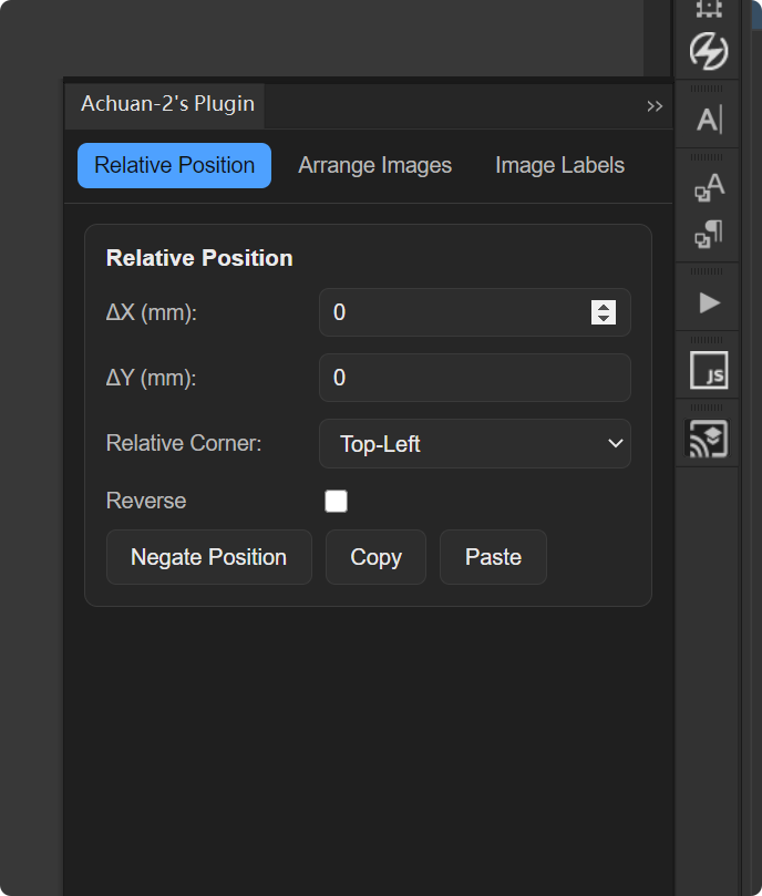 PixPin_2025-08-06_13-26-22