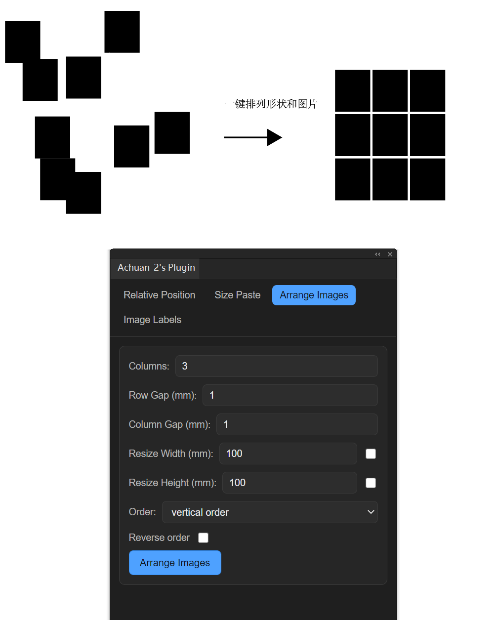 PixPin_2025-08-06_17-59-37