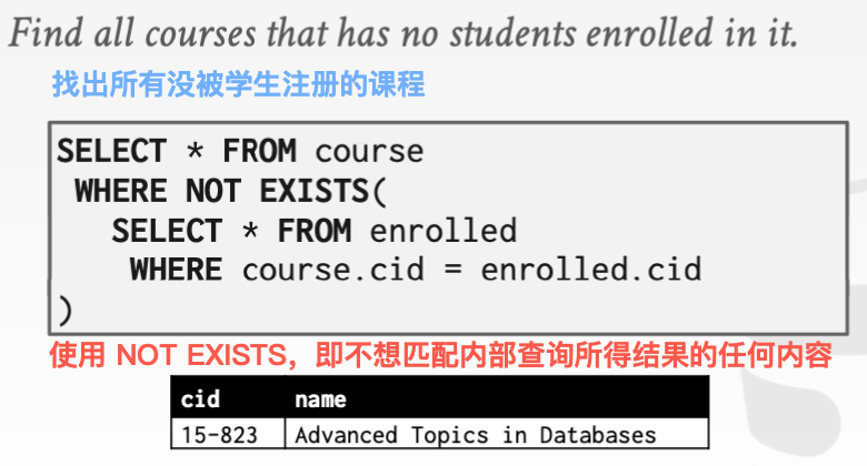 image-20210826201337573