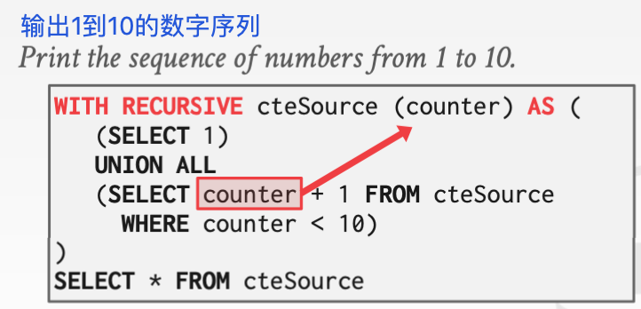 image-20210904163456915