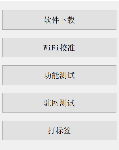 select
