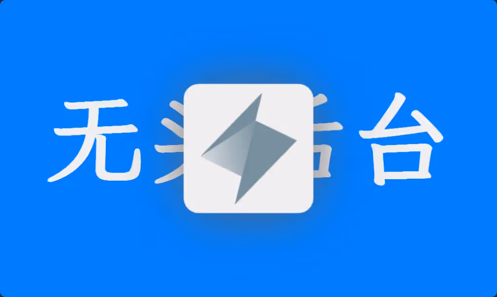 Astro 使用 Keystatic CMS 无头后端 - 实战演练