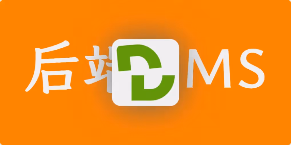 给 Astro 网站配置 Decap CMS 无头后端界面管理系统 - 最新图文完整步骤