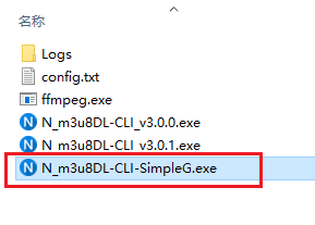 「猫抓 + N_m3u8DL-CLI」轻松解除各大视频网站下载限制,优酷/腾讯视频随意下载!
