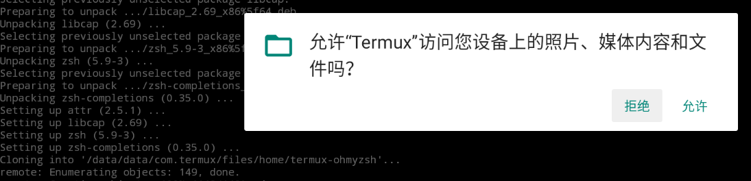 image-20240314213753019