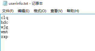 image-20200311162430782