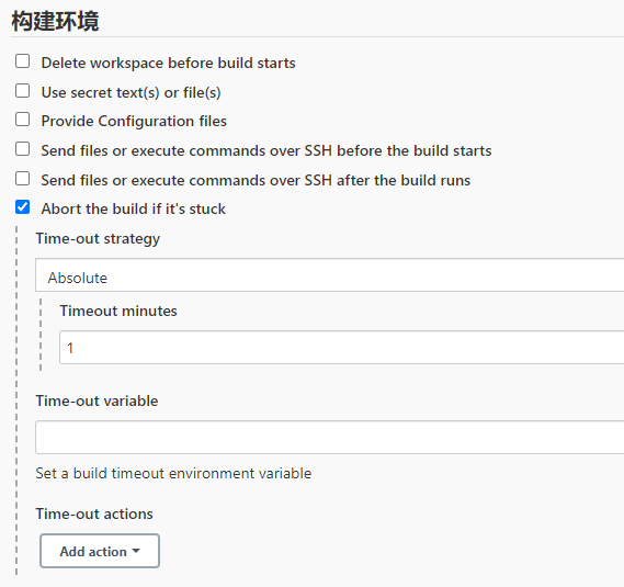 image-20240116143326726