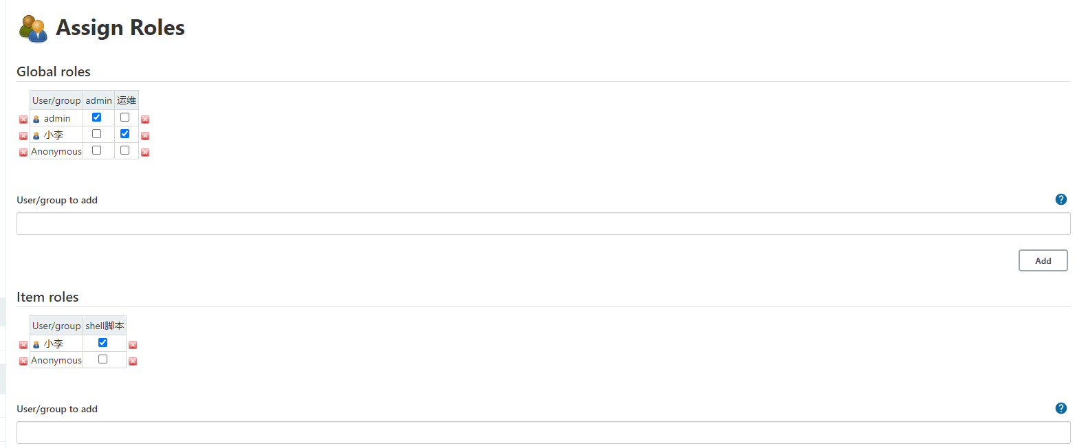 image-20240606164431084