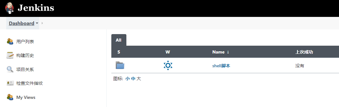 image-20240606165147823