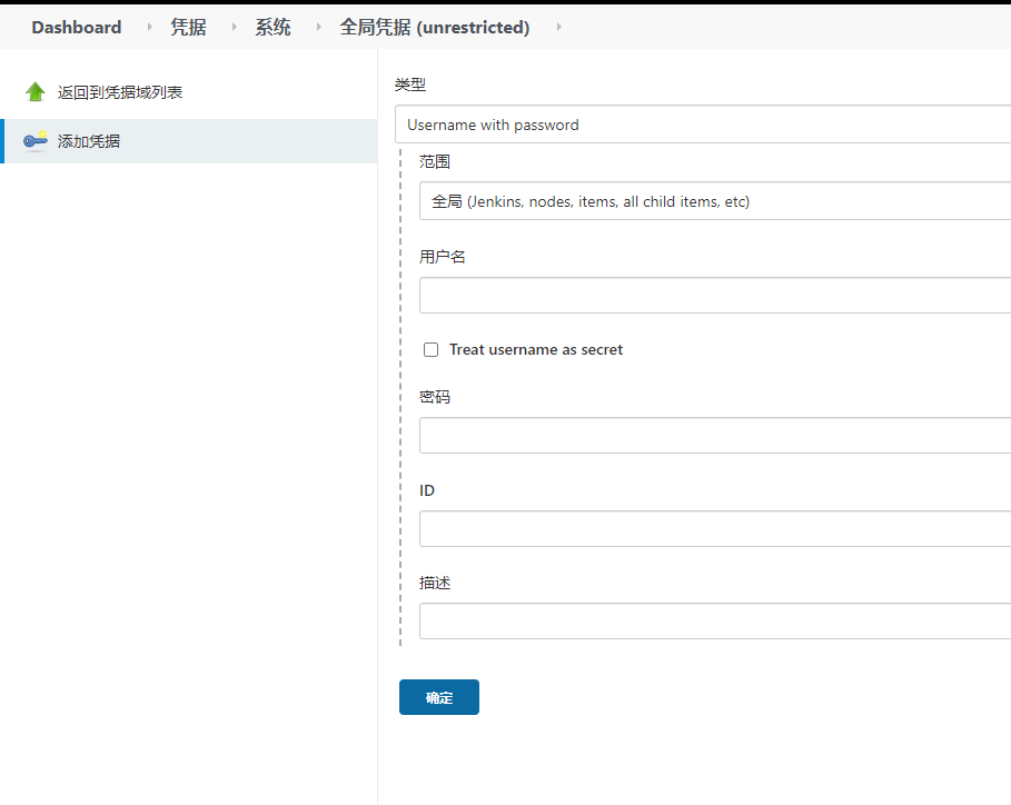 image-20240827171836609