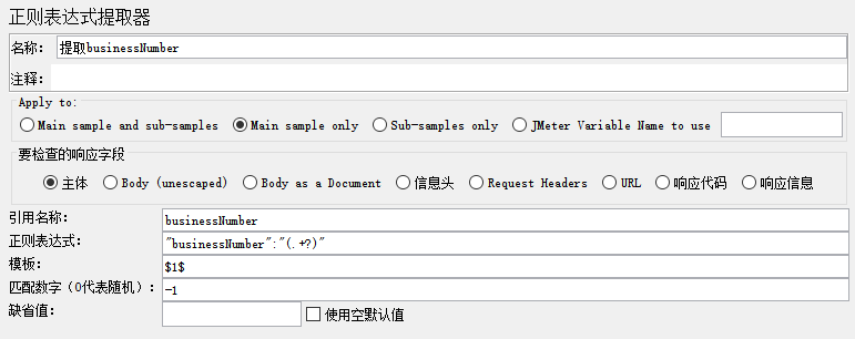 image-20221010143507277