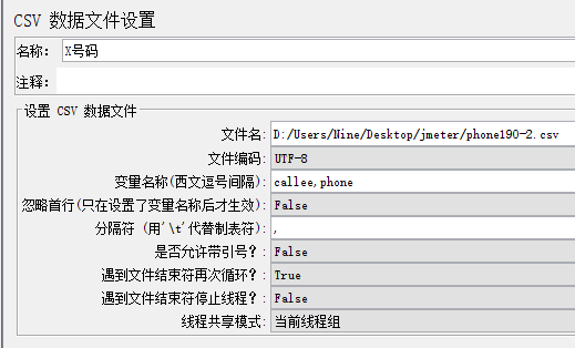 image-20221012174153022