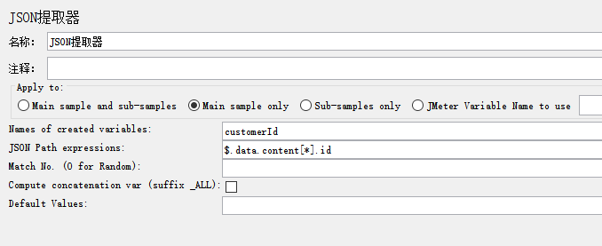 image-20230509145552063