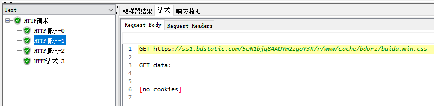 image-20240506151148631