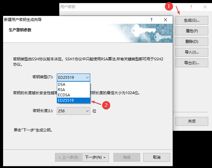image-20240122100348599