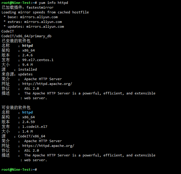 image-20240625172218090