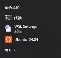 image-20260826224901142
