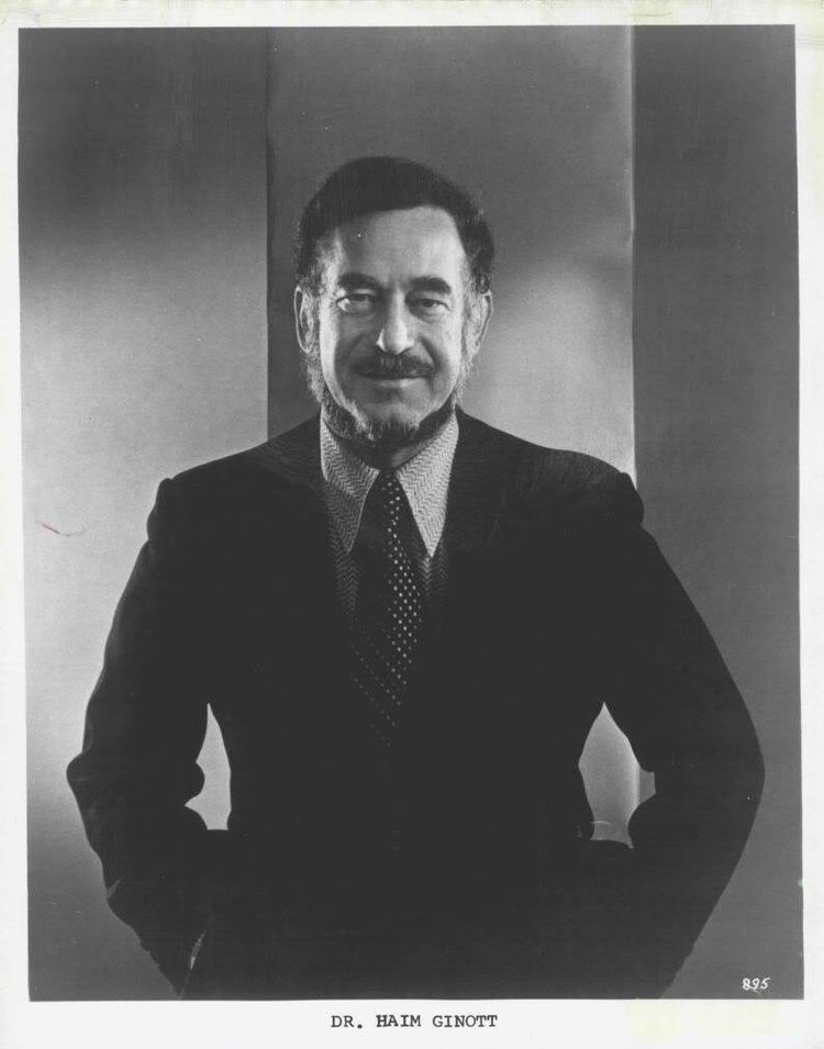 儿童心理学家Haim Ginott