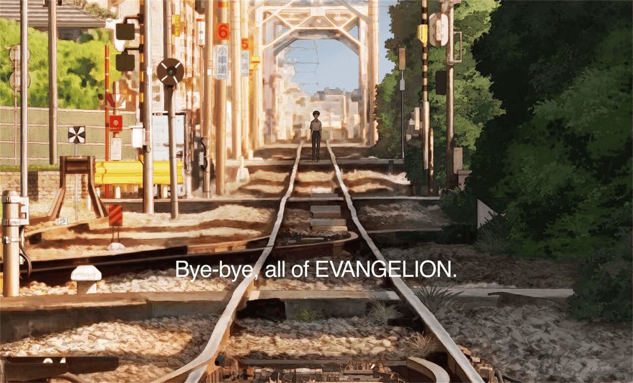 X 挪得之地,烟火绚烂