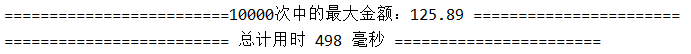 1715669450886929e14ad11ec940d1a03d64b5a9917cd.png