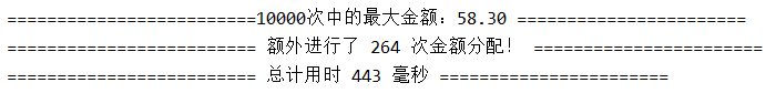 1715669552888d0e194d8200b5d704c962d38bfafb82c.png