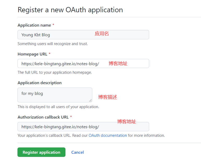 image-20211029170149380