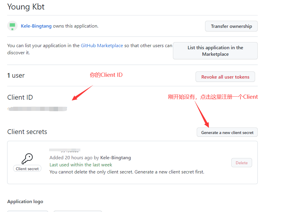 image-20211029170446147