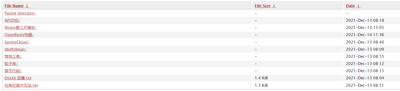 image-20211214221033543