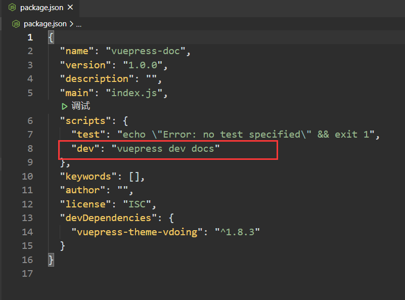 image-20211031212255367