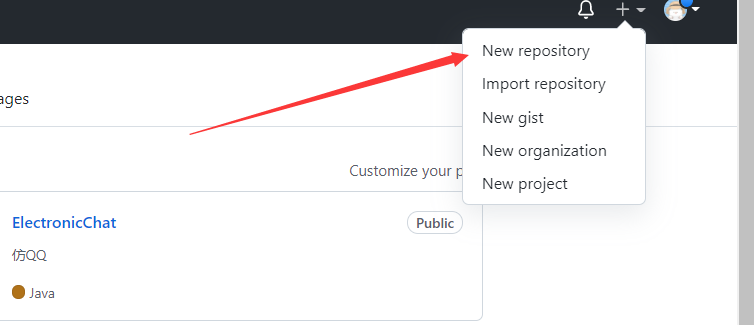 image-20211101162457377
