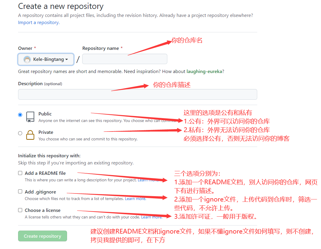 image-20211101163426646