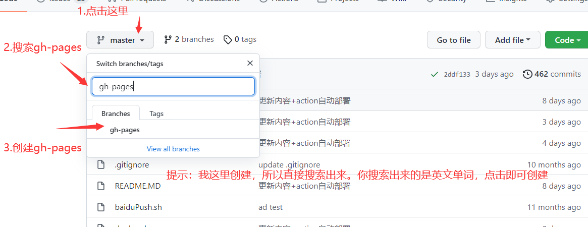 image-20211101164737619