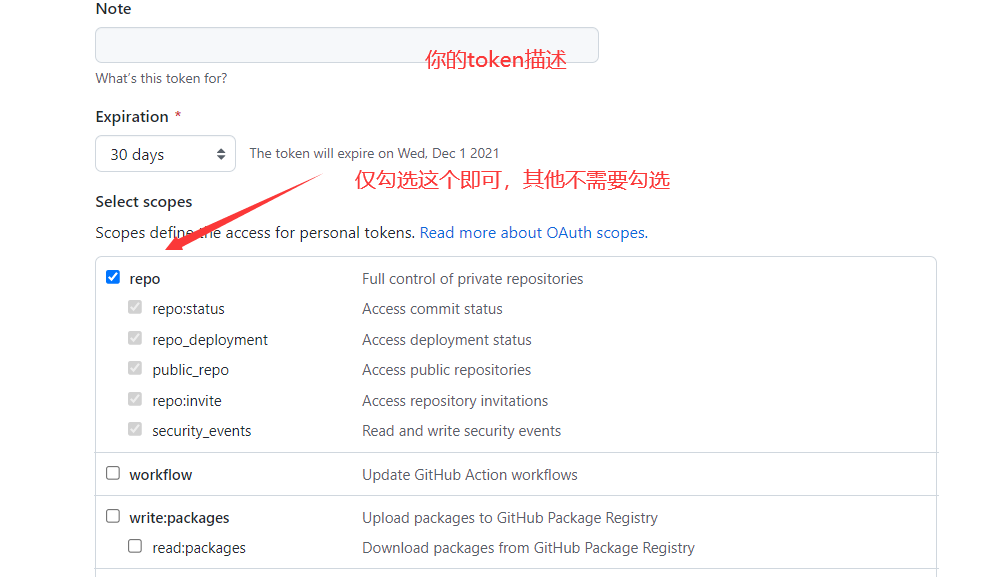 image-20211101184725720