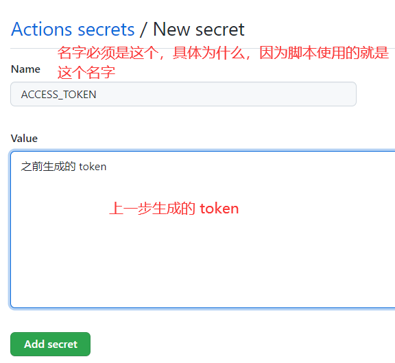 image-20211101185455984