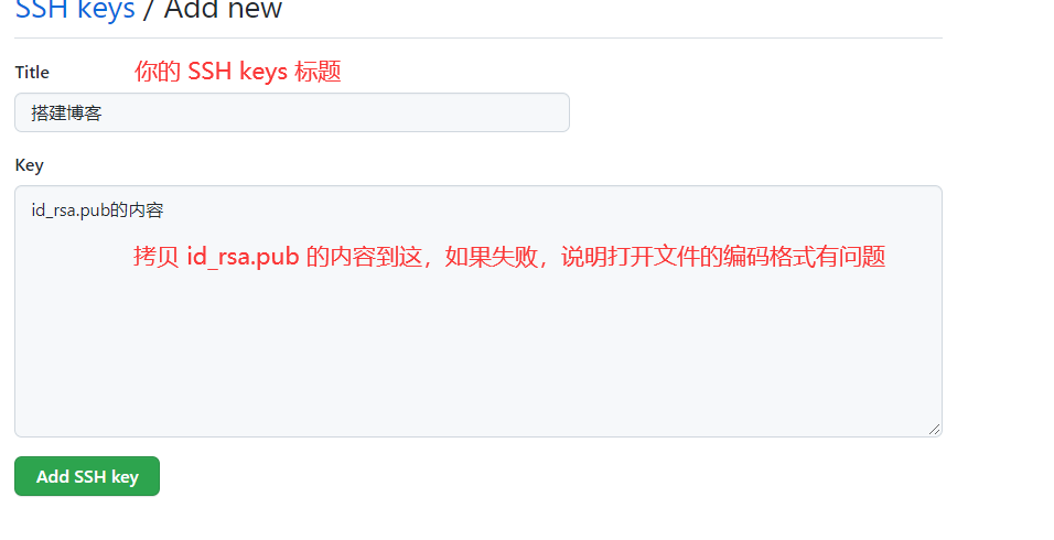 image-20211101204609335