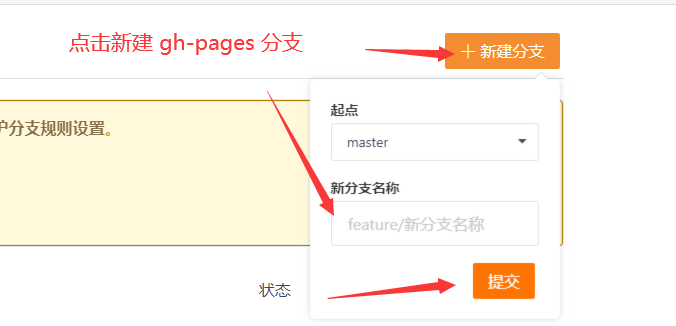 image-20211101224059084