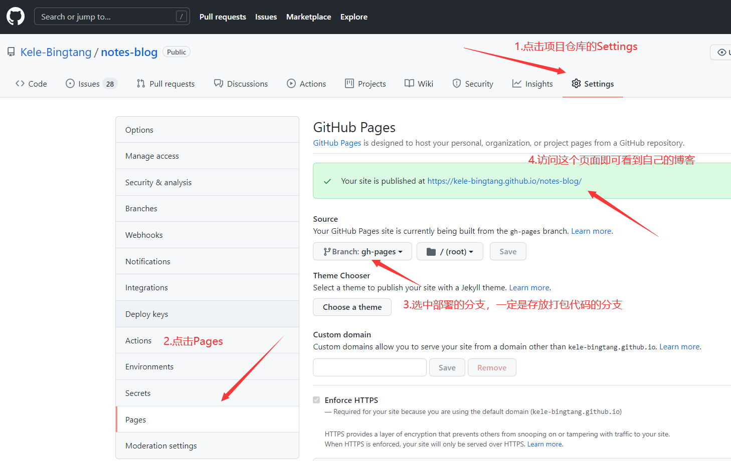 image-20211101225511644