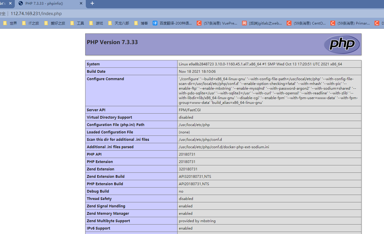 image-20211209163149655