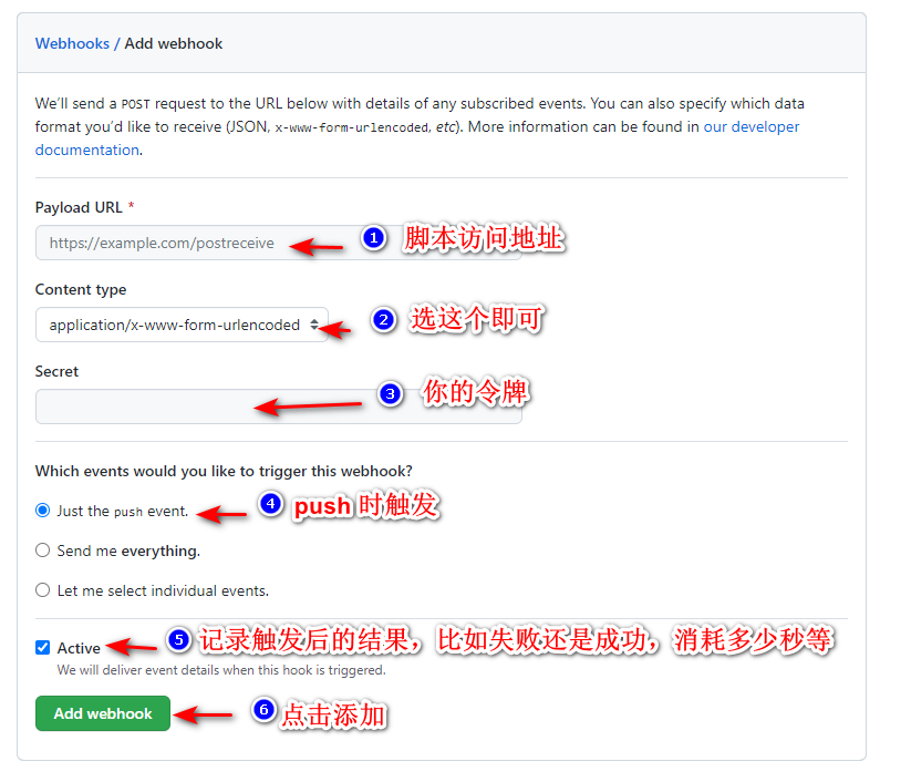 image-20211209180942101