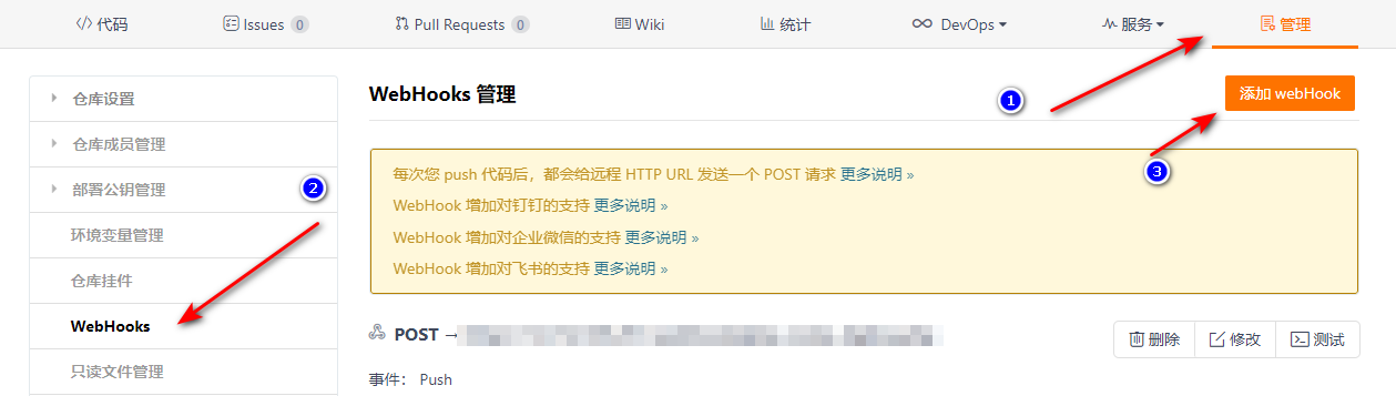 image-20211209181624596