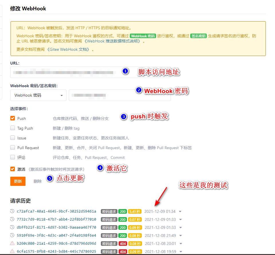 image-20211209181909263